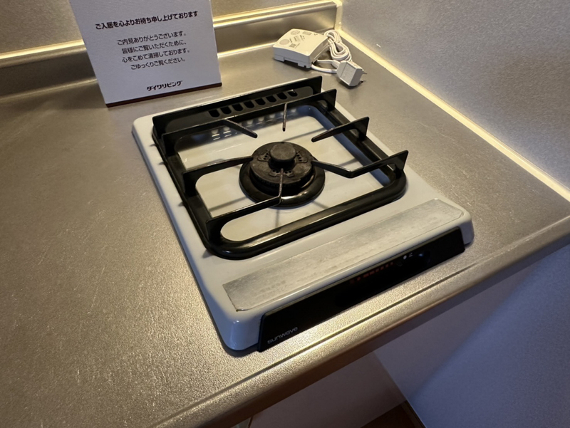 セルベイユⅢの物件内観写真