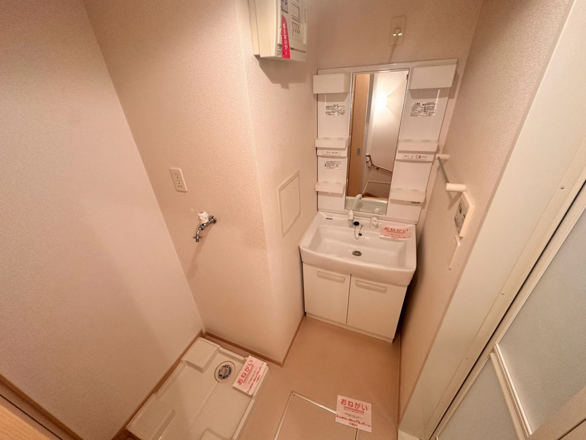 コスモハイツⅡの物件内観写真
