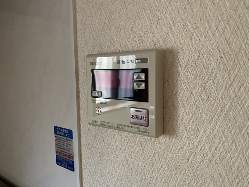 御立中貸家の物件内観写真