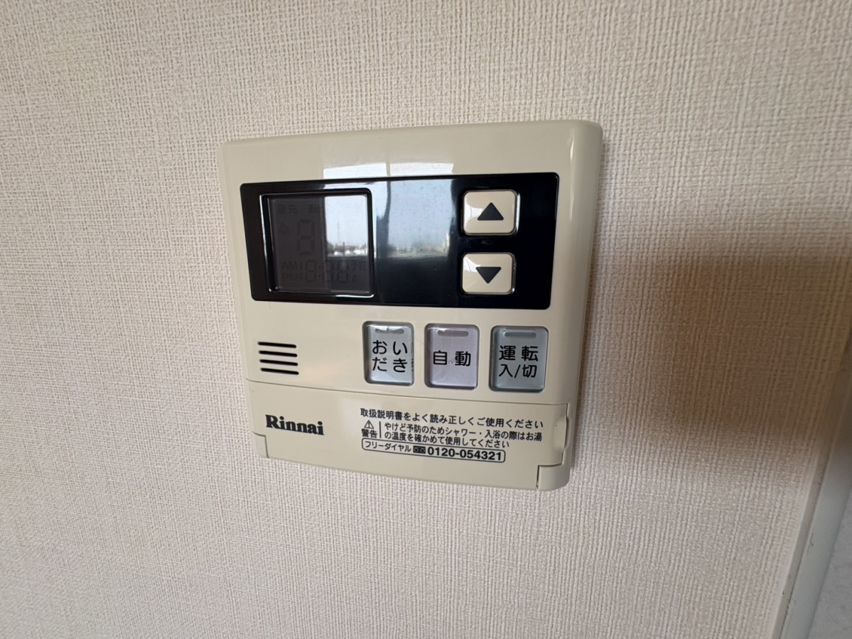 設備 写真28
