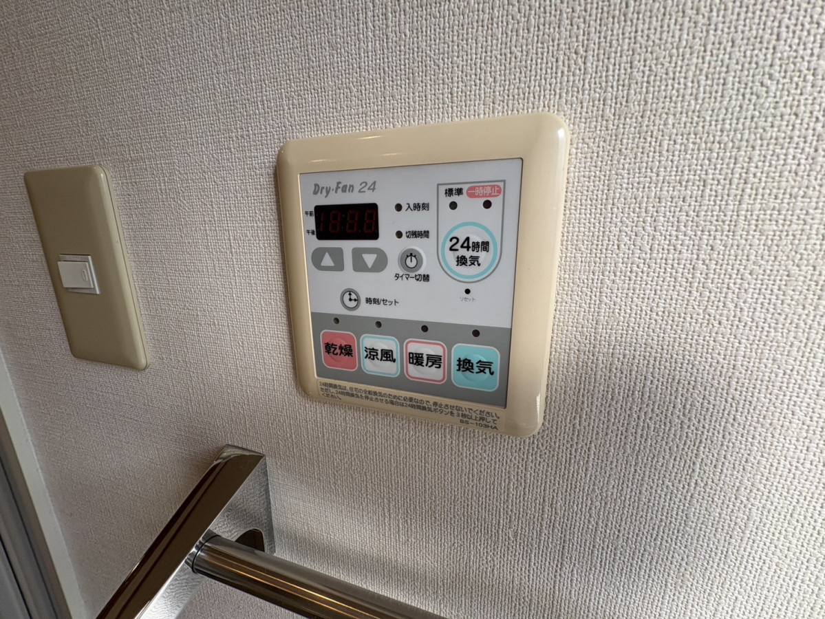 設備 写真30