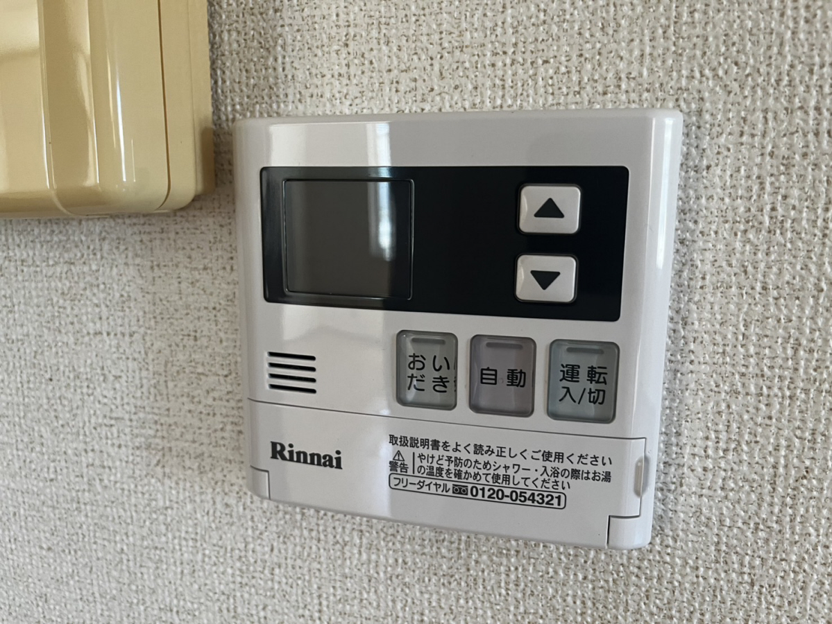 設備 写真30