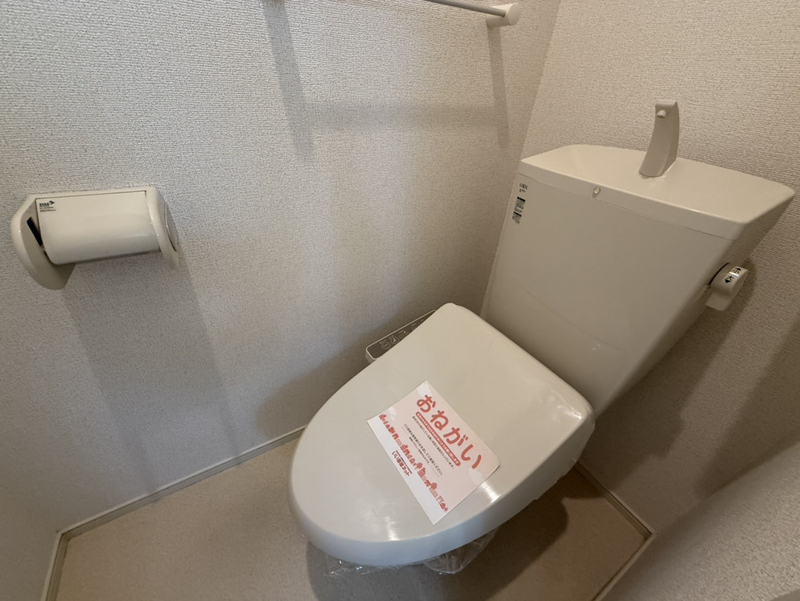 ヴァスト ヒルの物件内観写真