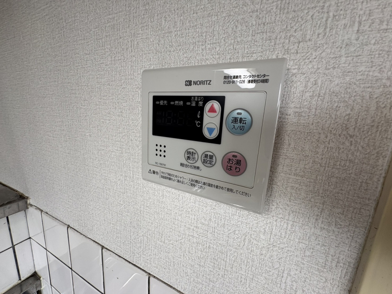 設備 写真12