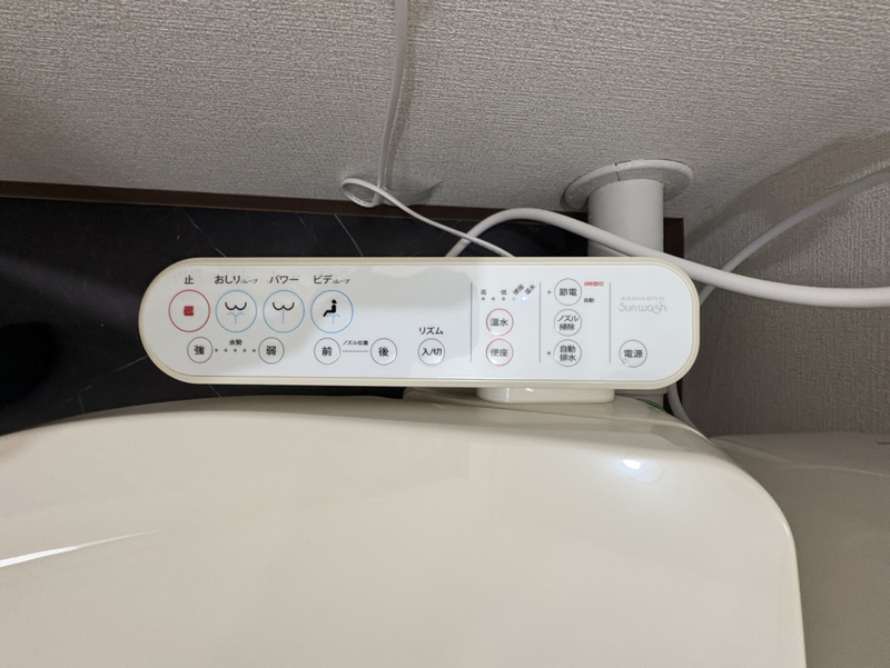 設備 写真30