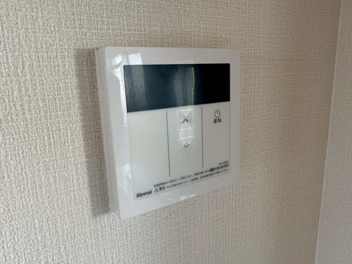 設備 写真20