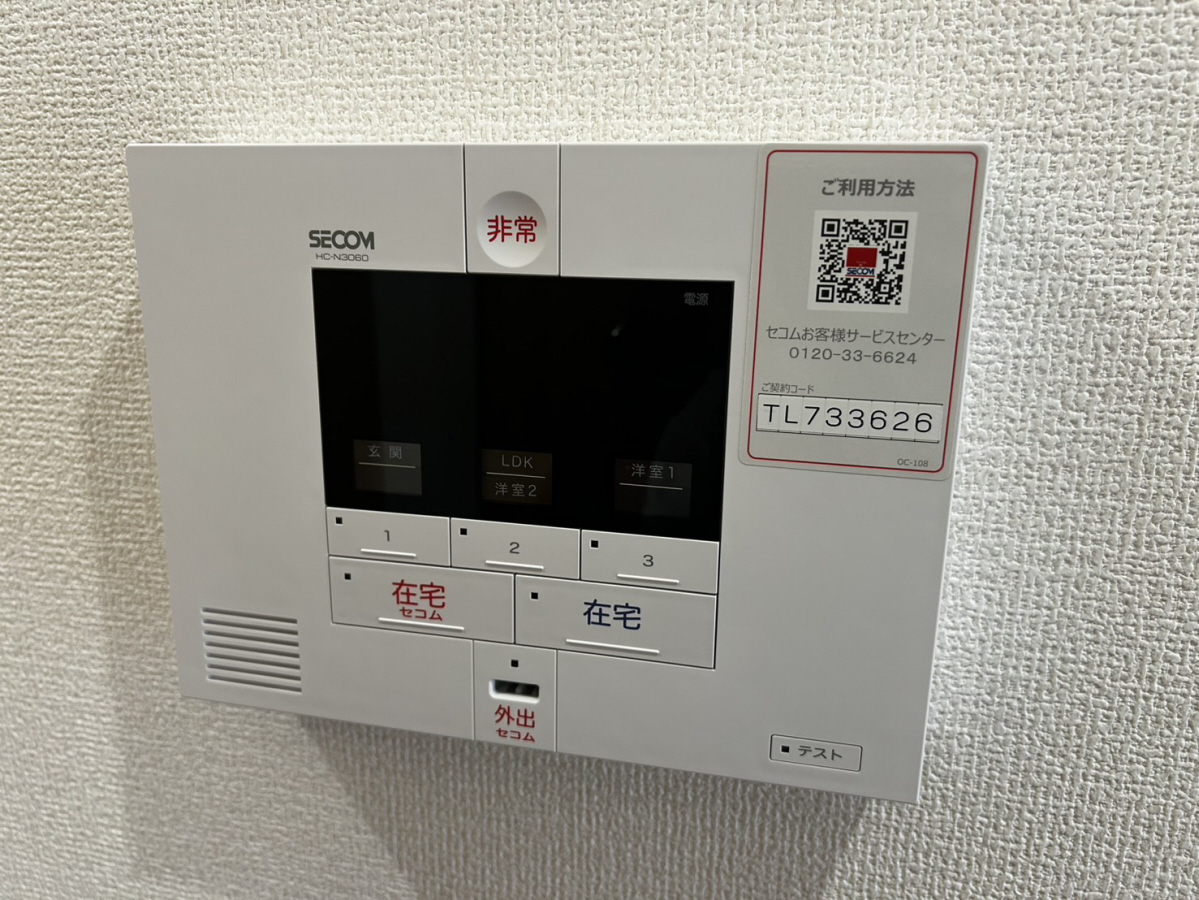 TORISIA八代の物件内観写真