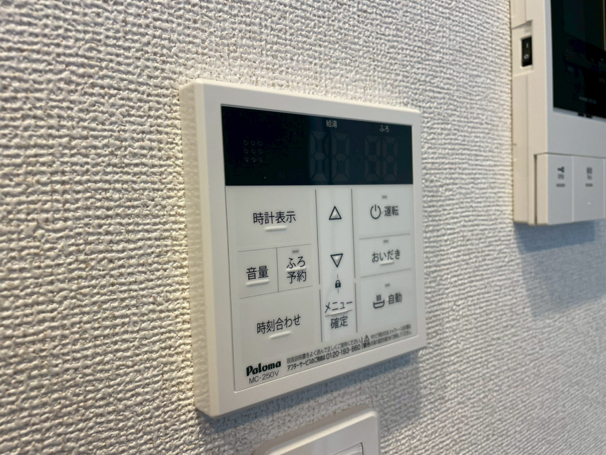 KUNIOの物件内観写真
