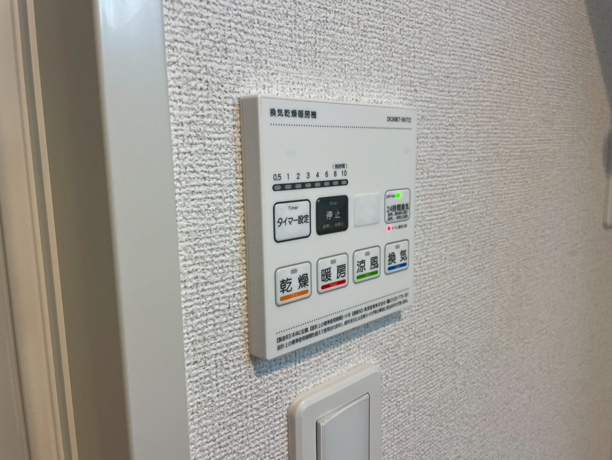 設備 写真30