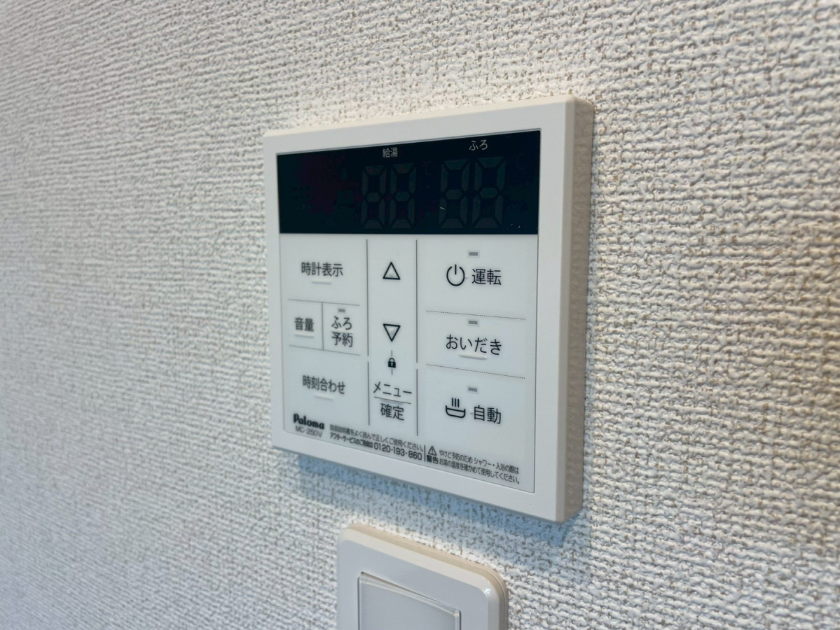 設備 写真32