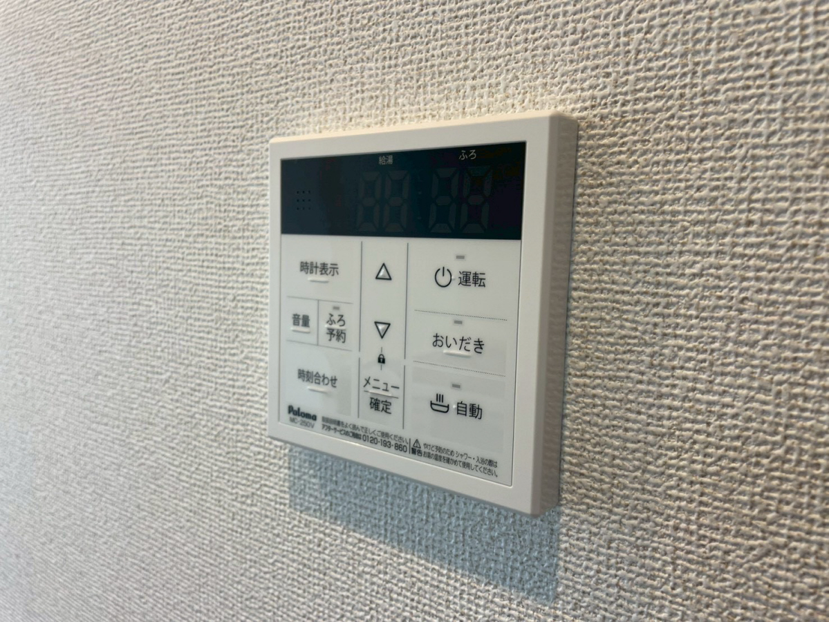 KUNIOの物件内観写真