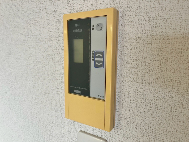設備 写真32