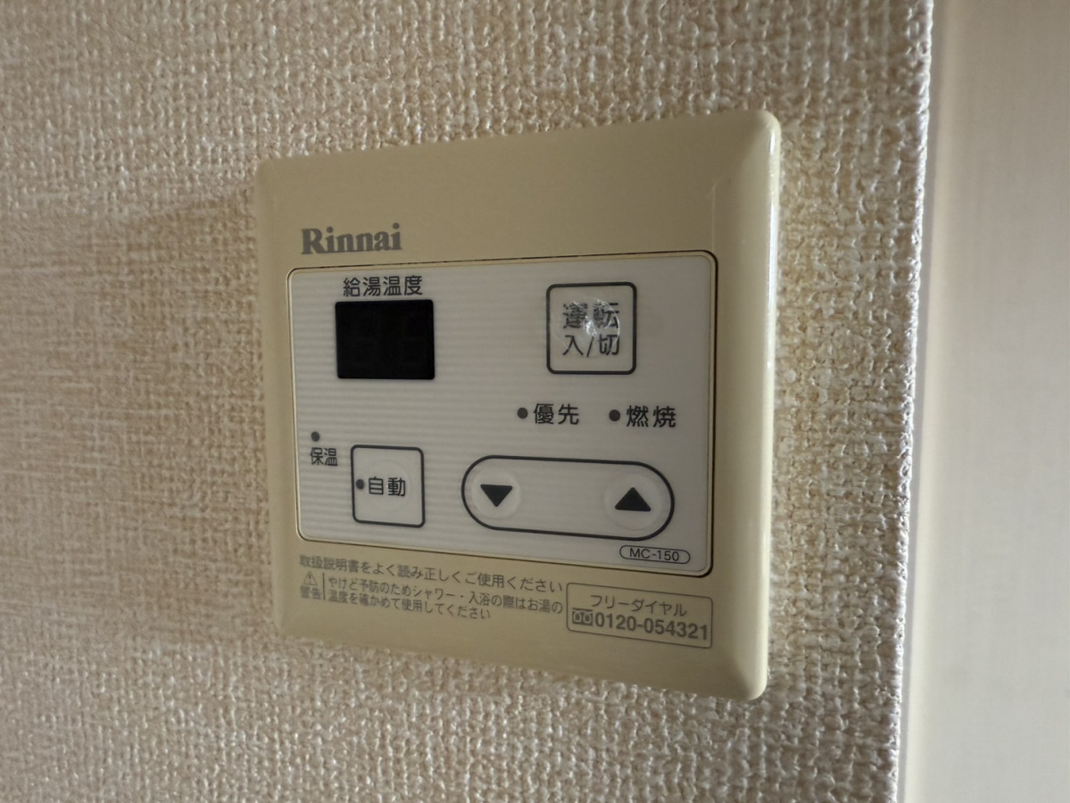 メゾンドールMの物件内観写真