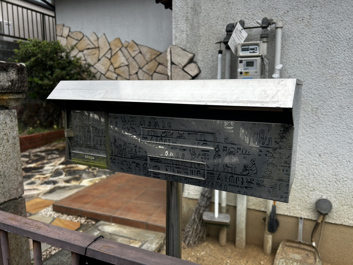 香寺町(森田)貸家の物件内観写真
