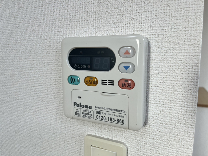 モーニンググローリーⅢの物件内観写真