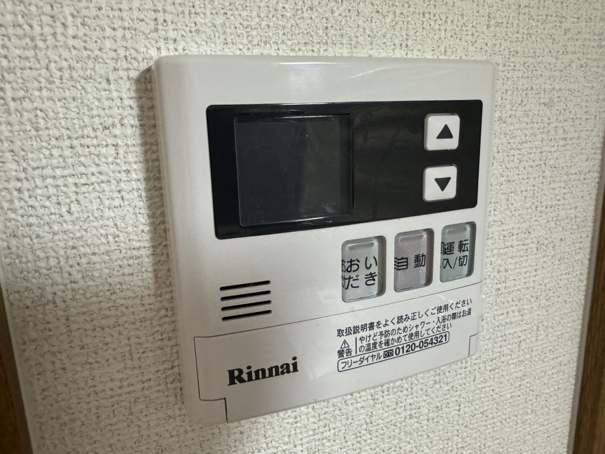 設備 写真32