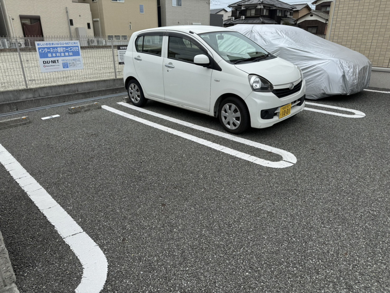 セジュール狭間 A棟の物件外観写真