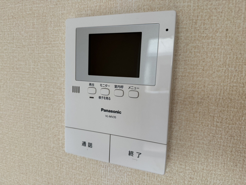 セジュール狭間 A棟の物件内観写真