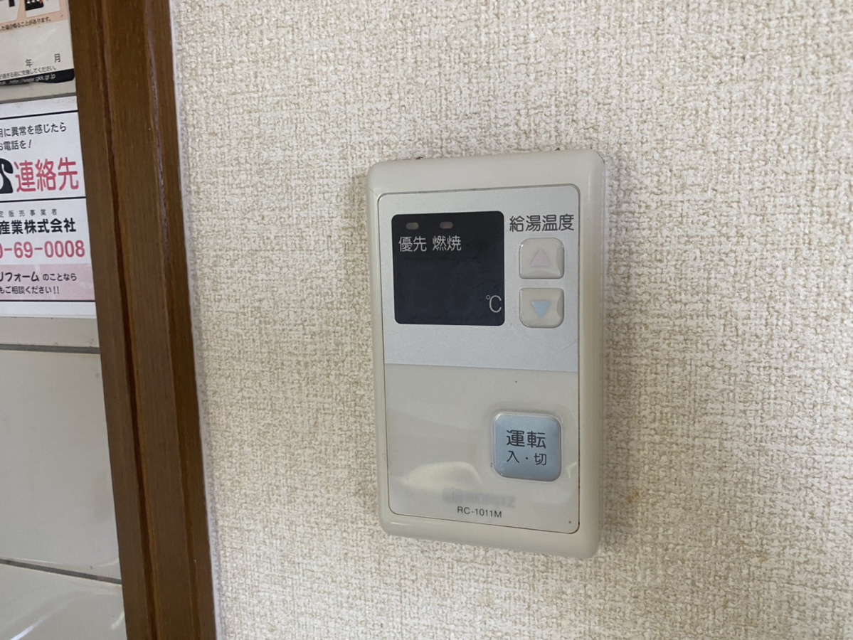 設備 写真32
