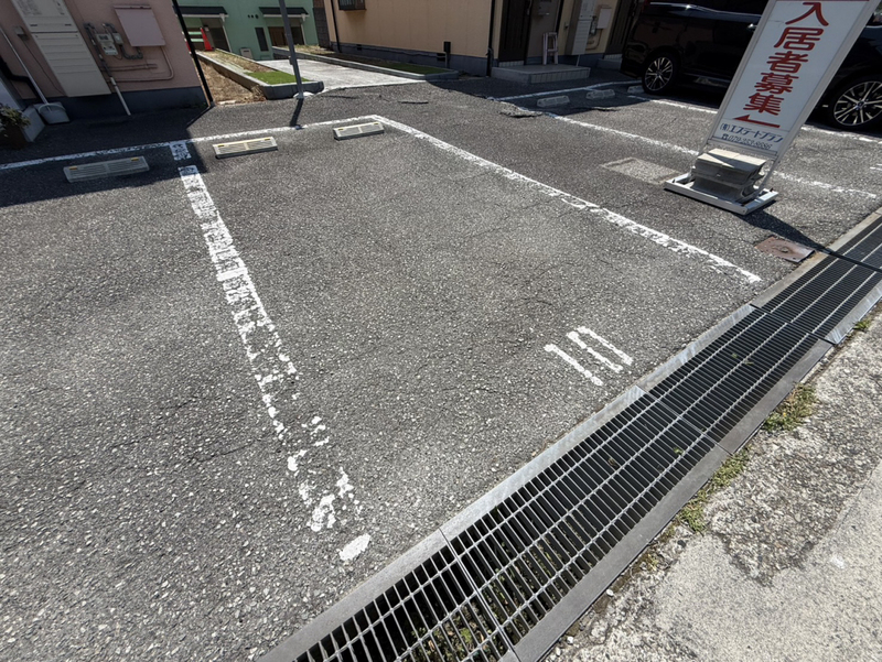 駐車場 写真10