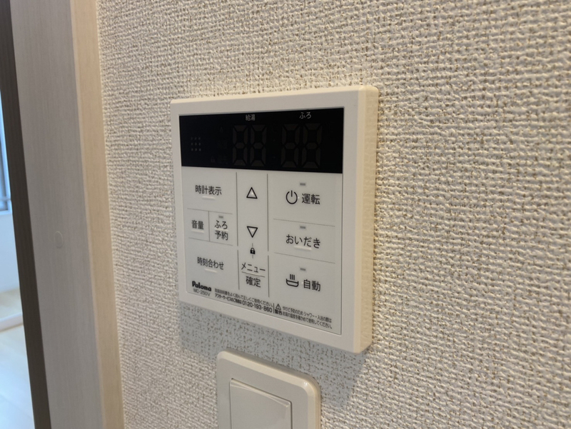 設備 写真32