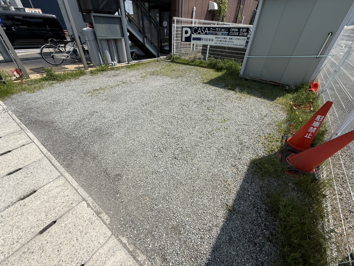 駐車場 写真10