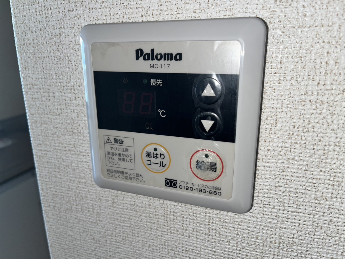 ワイズコンブリオⅤの物件内観写真
