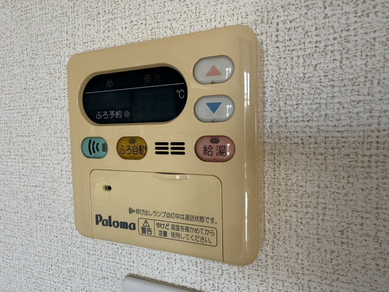 はくや西高洲Sの物件内観写真