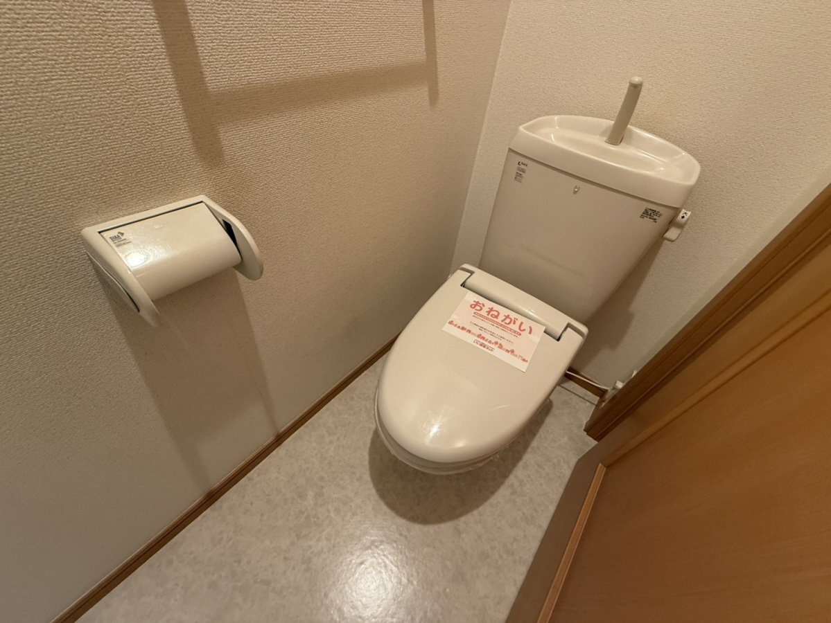 トイレ 写真5