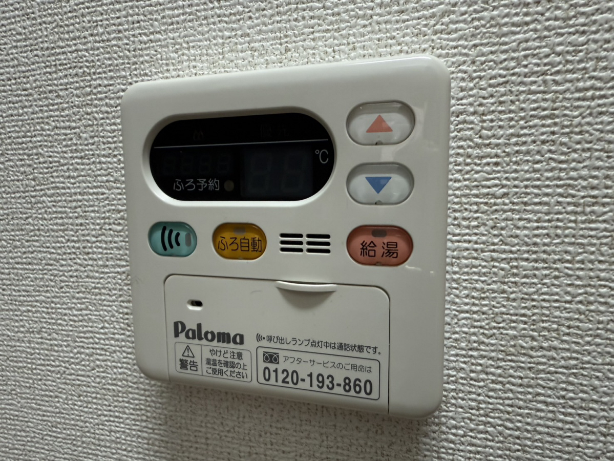 設備 写真32