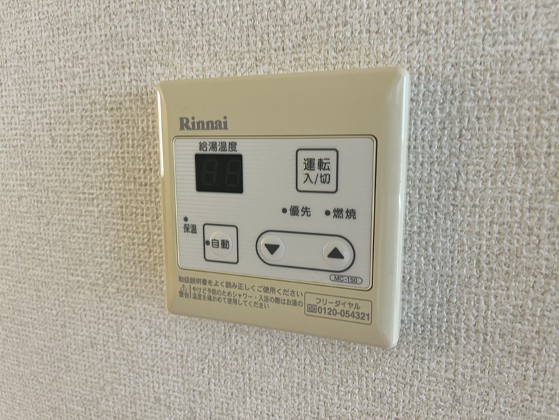 モンノールB棟の物件内観写真
