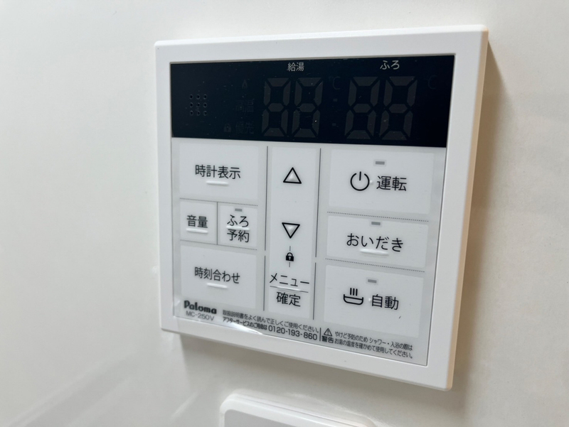 イーストウッドⅡの物件内観写真