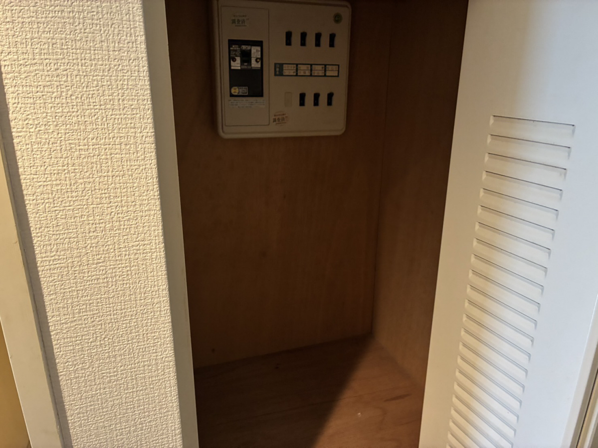 ベルトピア飾磨の物件内観写真