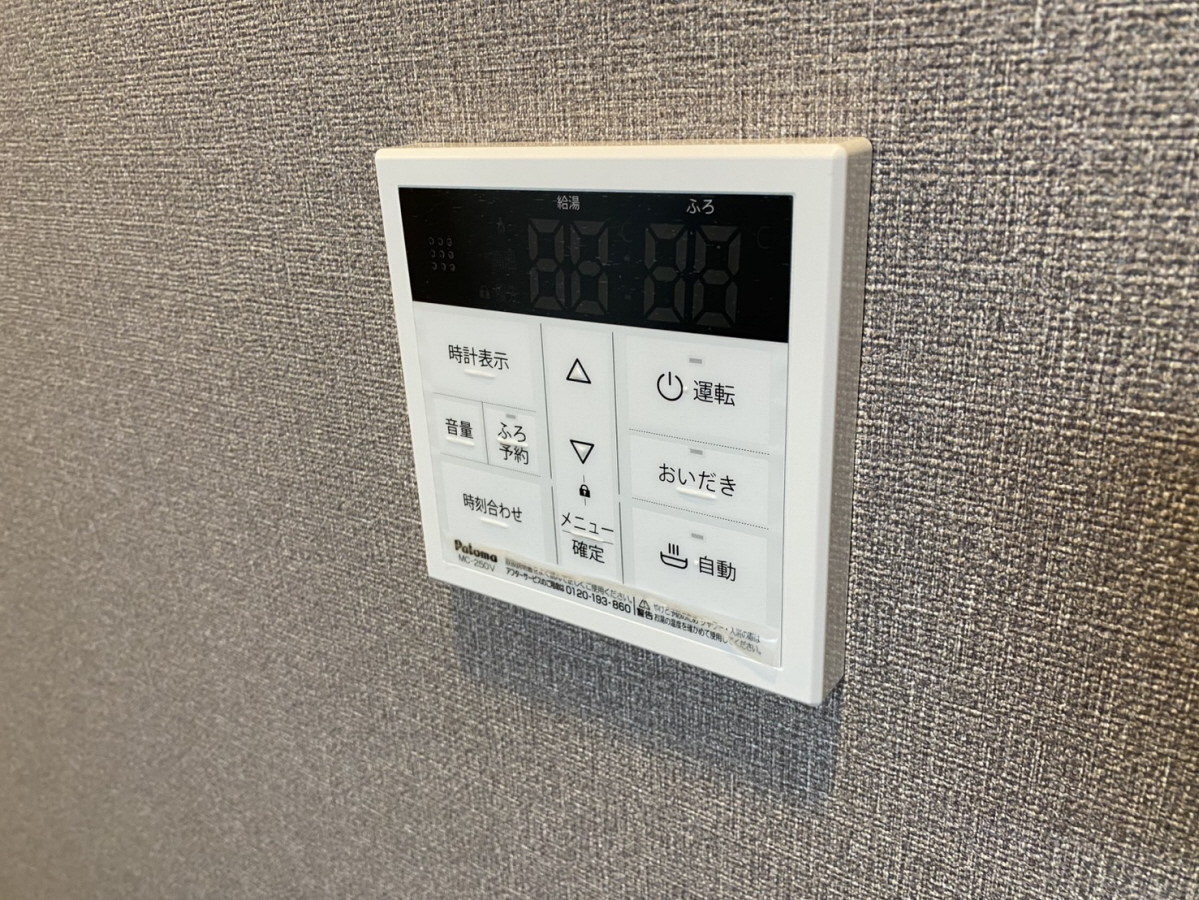 ミステルの物件内観写真