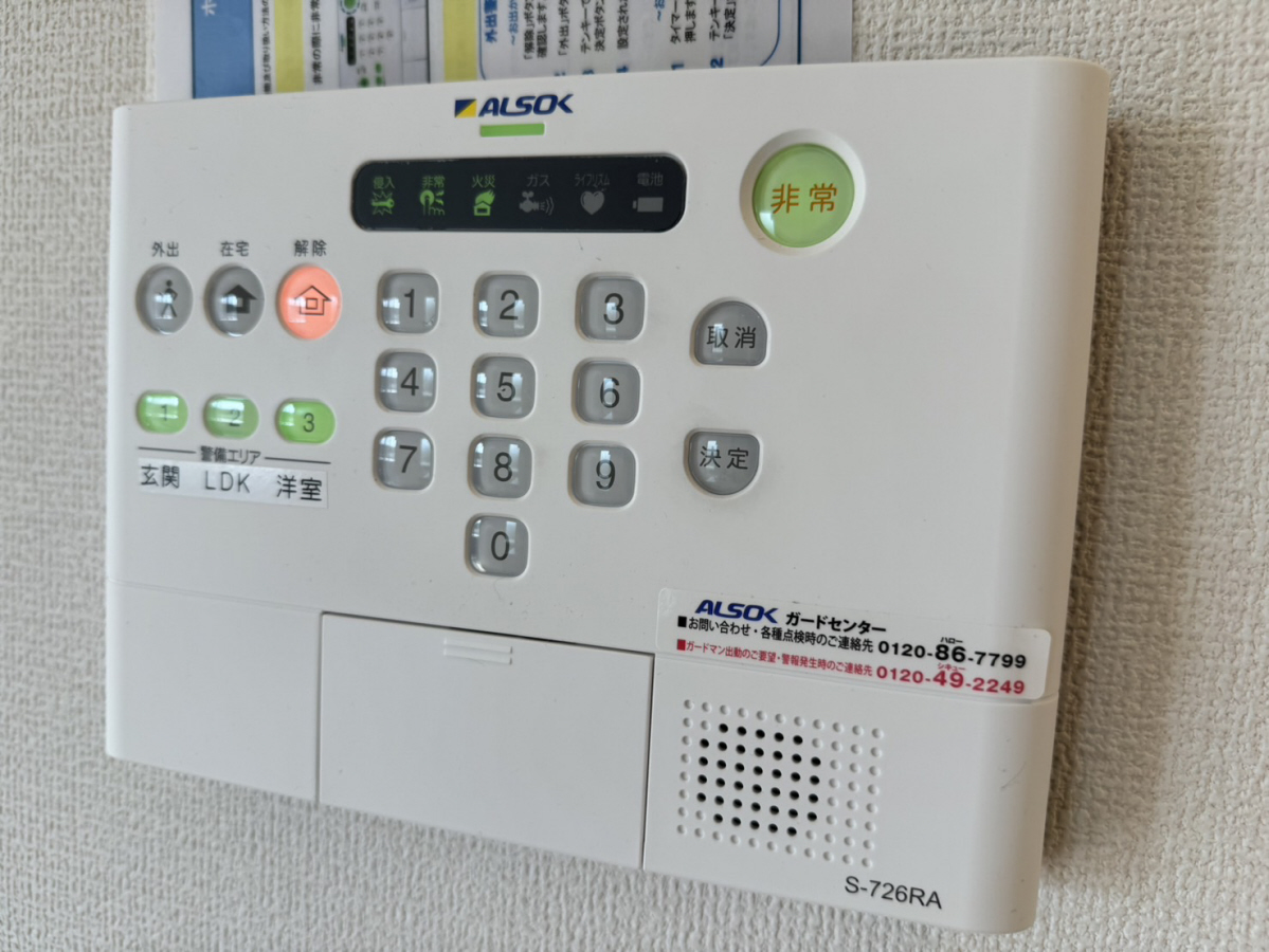 D-PLACE手柄B棟の物件内観写真