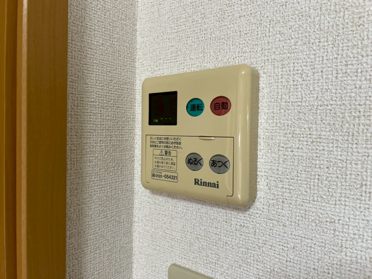 サニーガーデンⅠの物件内観写真