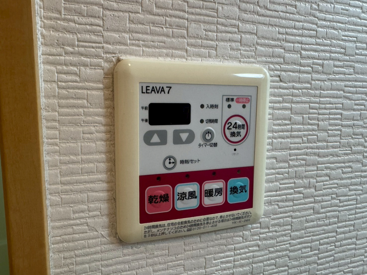 ストークコーポ大津茂の物件内観写真