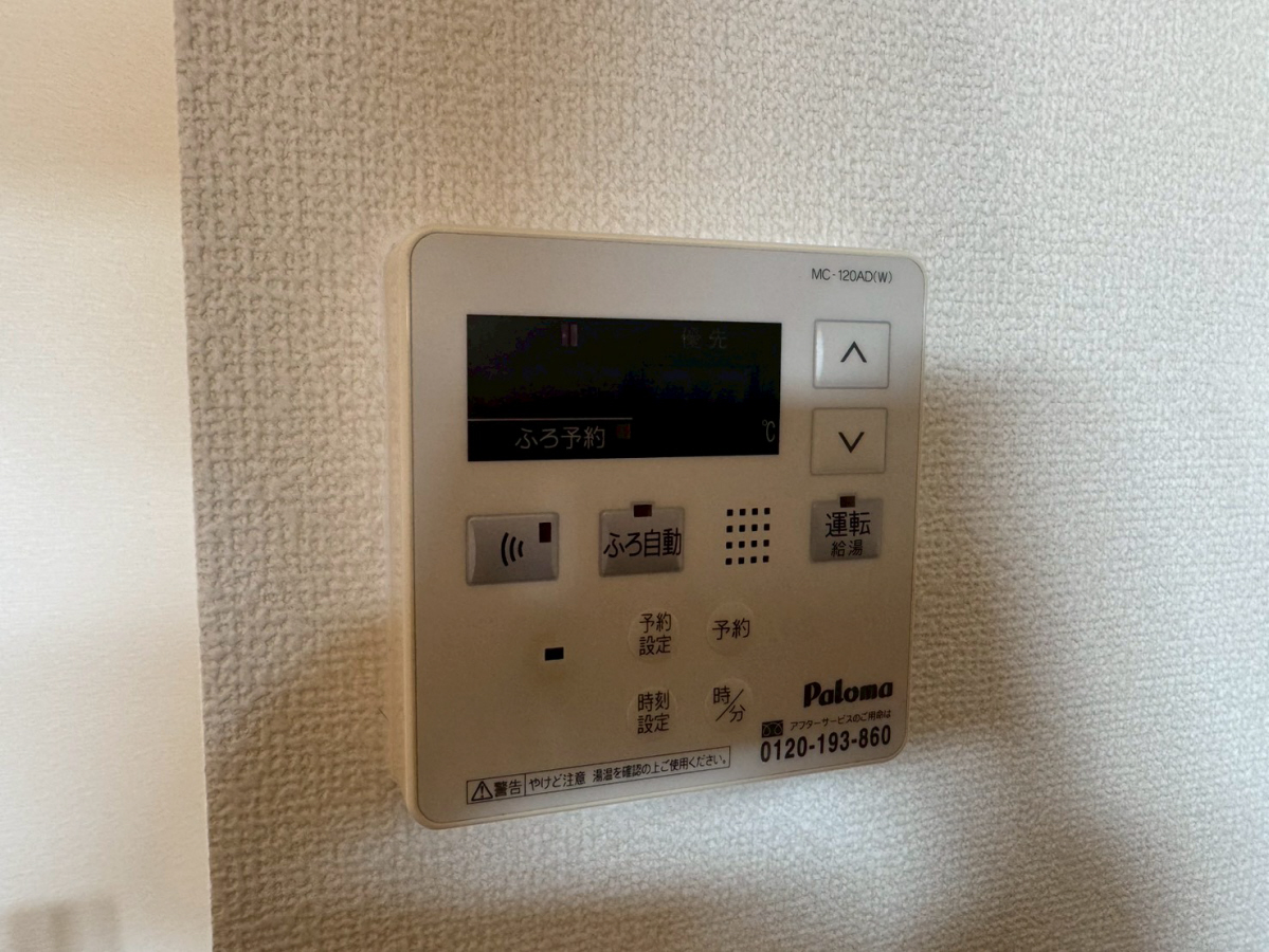 ストークコーポ大津茂の物件内観写真