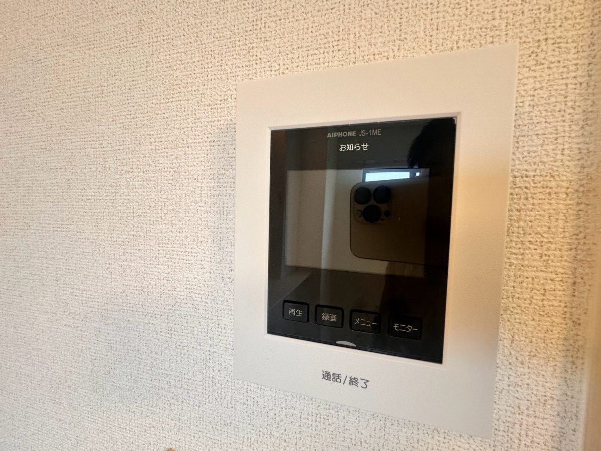 メゾンドオリーブの物件内観写真