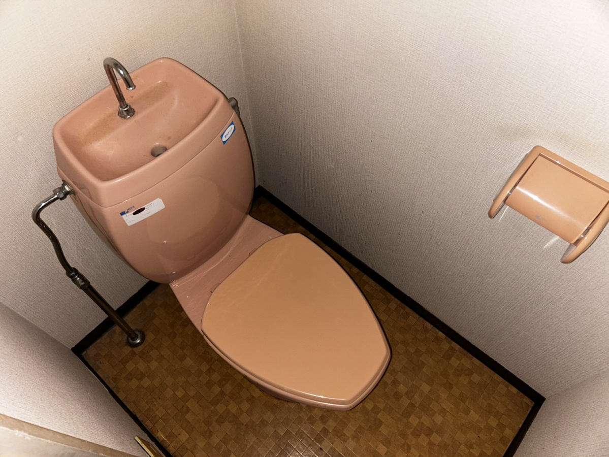 トイレ 写真5