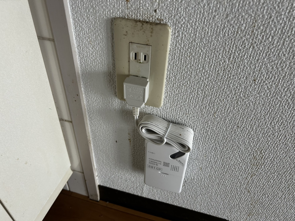 設備 写真31