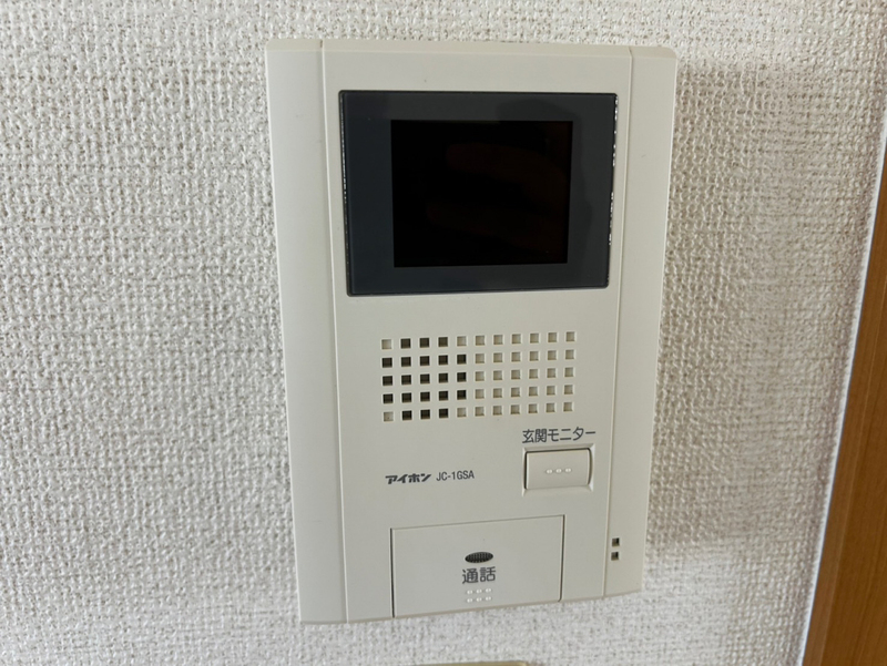 ラルジュ フォンテーヌⅢの物件内観写真