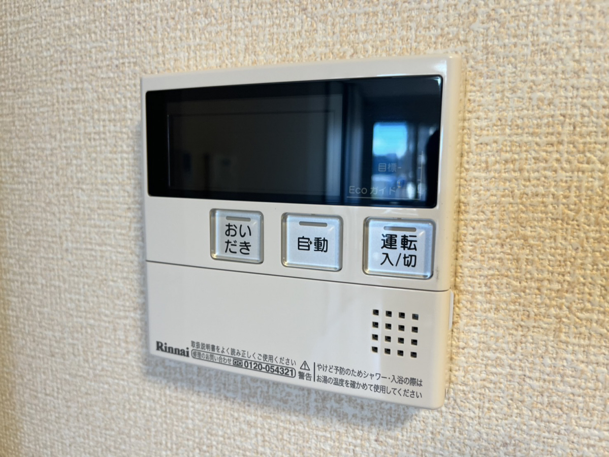 設備 写真20