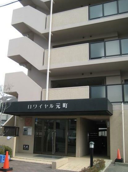 物件外観写真