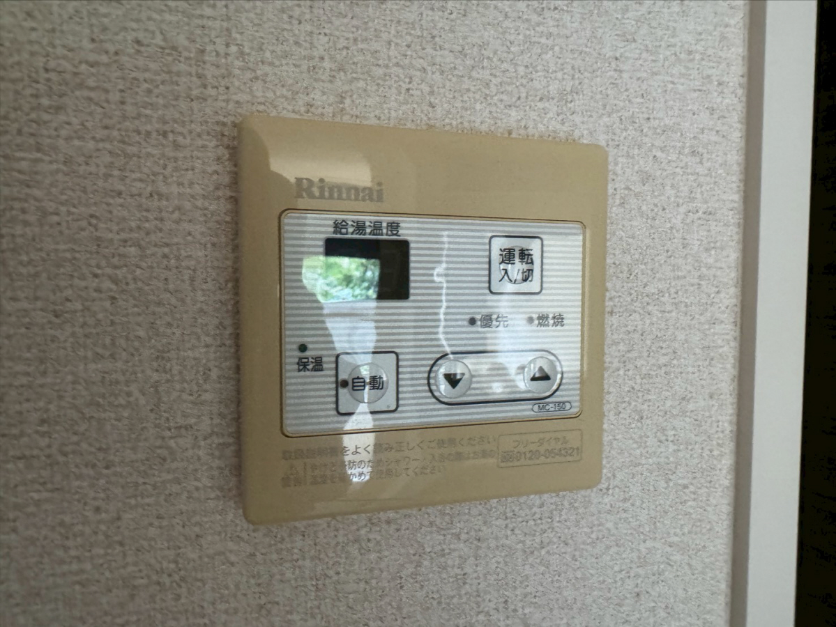 グランディオスの物件内観写真