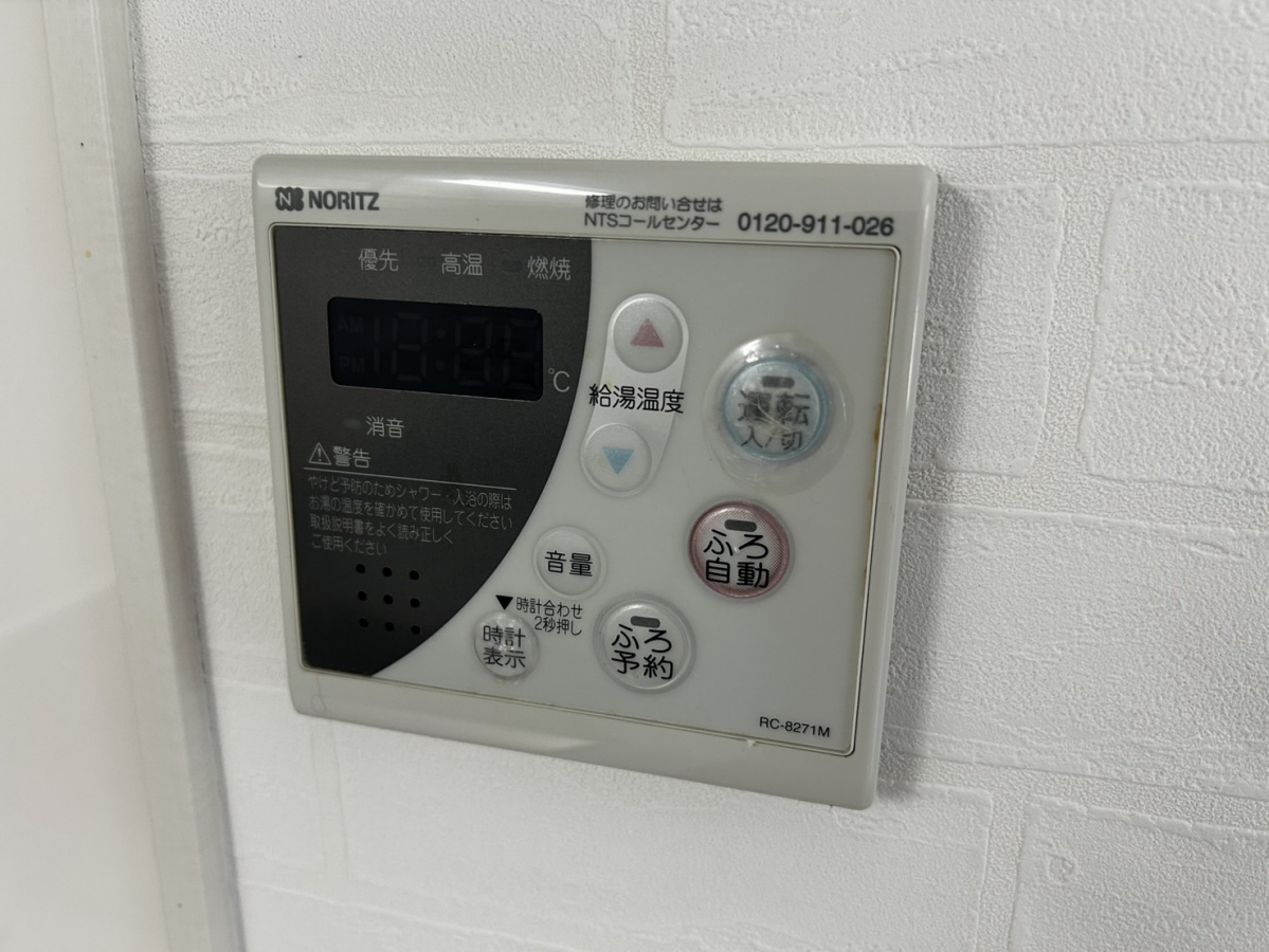 設備 写真20