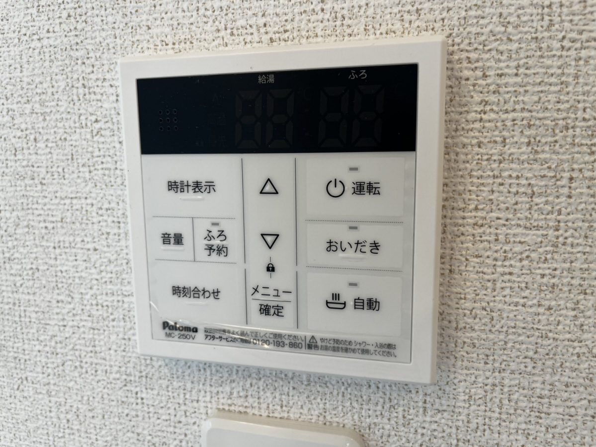 ルニⅤの物件内観写真