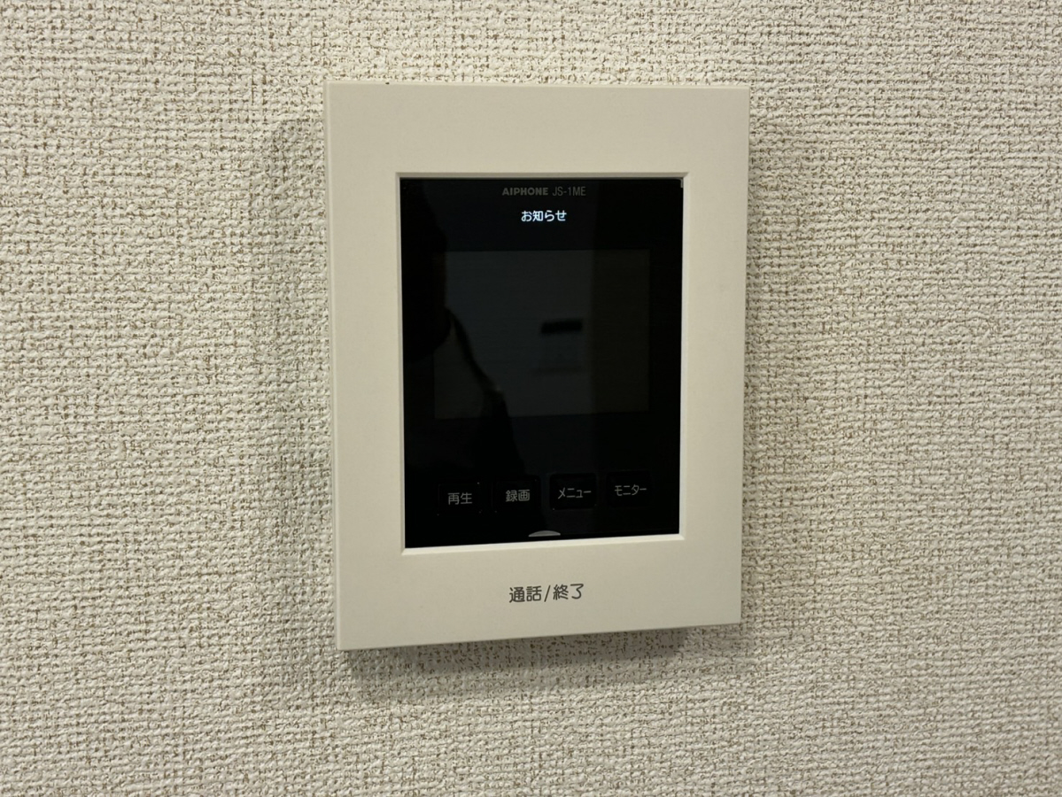 アルシェの物件内観写真