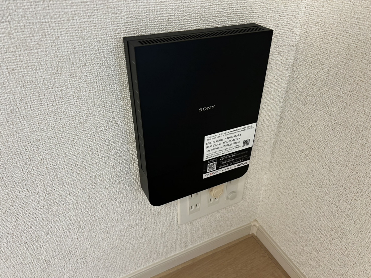 アルシェの物件内観写真