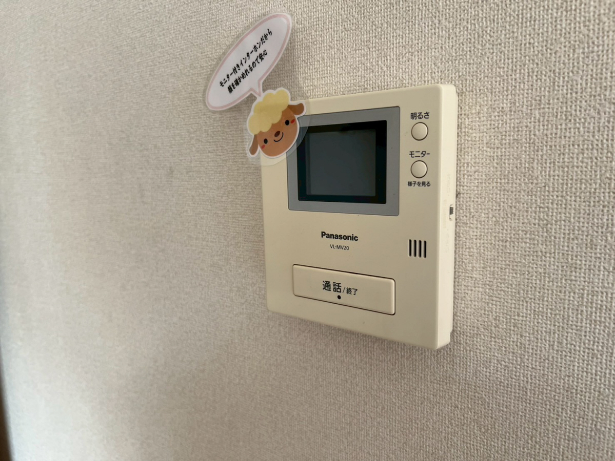 セキュリティ 写真13